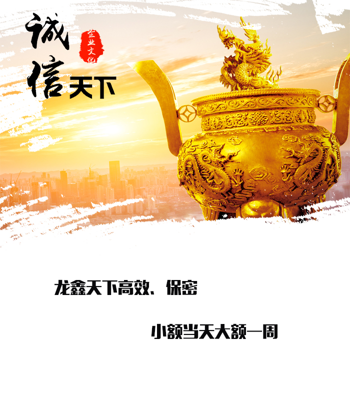 潭牛镇要债公司